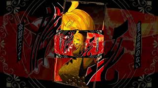 JYGA Rap part #vocaloid