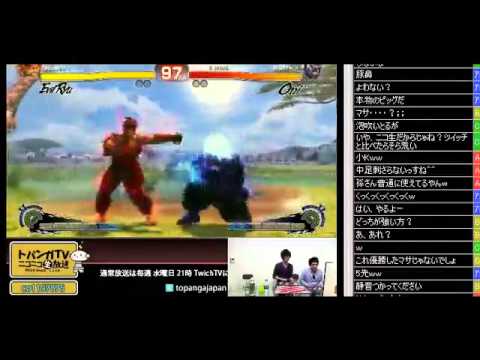 AE v2012 - Bonchan (Evil Ryu) vs. Mago (Oni) - *Dec 18, 2013