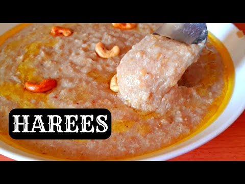 Authentic Arabic Harees | Chicken Porridge | الهريس العماني | Omani Harees Recipe | हरीसा | ہریسہ