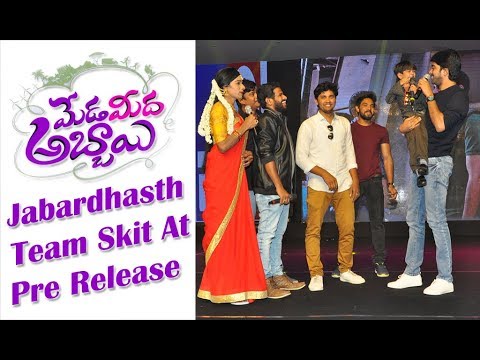 Jabardhasth Team Skit At Audio Launch