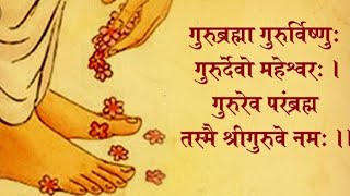 हैप्पी गुरु पूर्णिमा | Guru pornima whatsapp status video | Guru Purnima Whatsapp Status 2019|