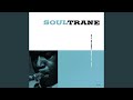 Good Bait (Rudy Van Gelder Remaster)