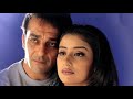 Tu Meri Mehbooba Main Tera 4K HD Video Song ️ Sanjay Dutt Manisha Koirala ️Udit Narayan ️