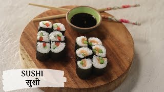 Sushi | सुशी | Sanjeev Kapoor Khazana