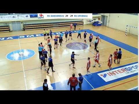 SBRL 20. kolo / SC / RK Smeredevo - RK Crvenka