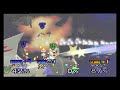 SMASH REMIX 1 1 1 Double Team Handicap 9 Player 1 4 But Player 2 3 Are Handicap 1 In Sector Z