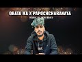 Obat Ma X Papochcharanaya Remix ​⁠​⁠​⁠ Lakiyaremix