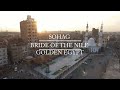 Golden Egypt - Sohag 21 22