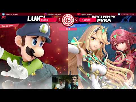 Smash Weekly 99 Huezo (Luigi) vs Spike (Mythra, Pyra)