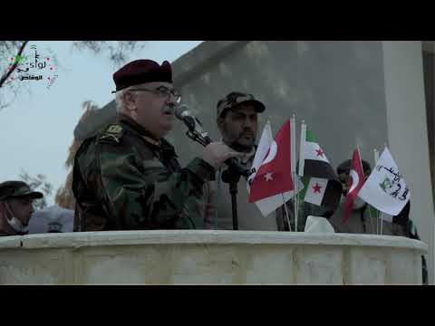 تخريج دورة شهداء الوقاص ضمن معسكر القادسية