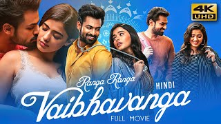 Ranga Ranga Vaibhavanga (2023) New Released Hindi Dubbed Full Movie | Vaisshnav Tej, Ketika Sharma