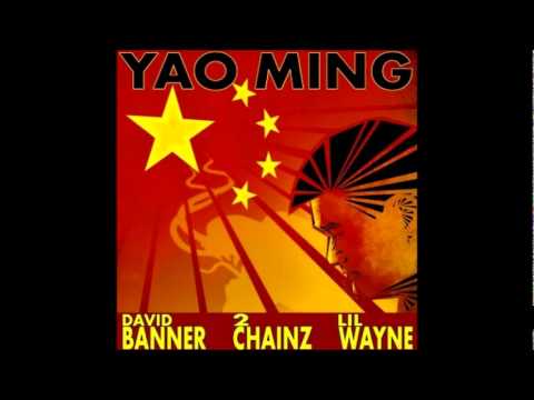 David Banner Feat. Chris Brown, ASAP Rocky, 2 Chainz, And Lil' Wayne -- Yao Ming (DJ EMI Remix)