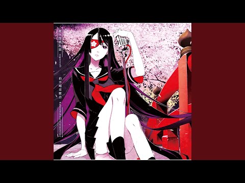 Video thumbnail for 拍手喝采歌合 (Hakushu Kassai Utaawase) (TV Edit Instrumental)