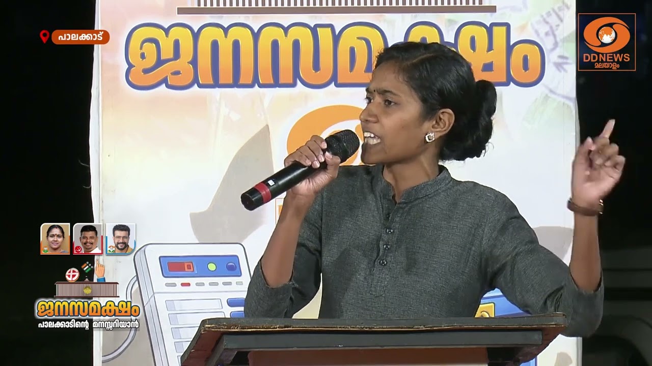 ഒന്നാം പിണറായി സർക്കാർ മറന്ന് വച്ച കത്രിക രണ്ടാം പി?