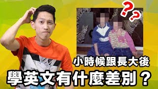 [閒聊] 深夜好影片