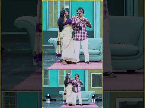 ഭർത്താക്കന്മാർ സൂക്ഷിക്കുക