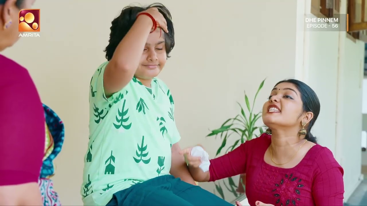 പുത്തൻ കണ്ണടയുടെ പത്രാസുമായി സരസ്വതിയമ്മ! | Dhe Pinneem Ep 56 | Am