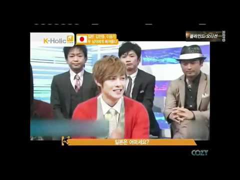 120206 Mnet Wide K-Holic 金贤重日本活动报道