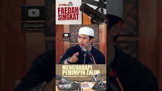 Download lagu MENGHADAPI PEMIMPIN ZALIM - Ustadz Abdurrahman Thoyyib, Lc mp3