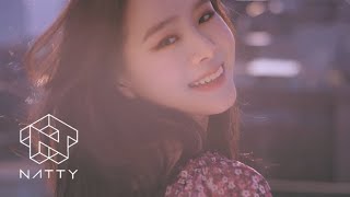 [影音] NATTY - NineTeen 預告 2 (+Dance Cover)