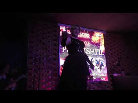 Fifty Shades Of Black Mamasha Kuraj