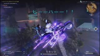 (Once Human)なんで、いつもいつも、バグるんだよおお