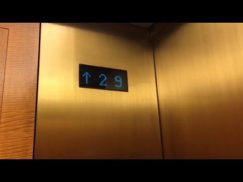 Interesting Montgomery/Otis High Rise Elevators @ 33 N LaSalle in Chicago, IL.