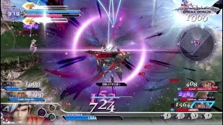 【DFFNT】フリオニール ミスリルC～ミスリルB