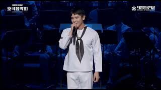 Download lagu taeyong - misfit   moon tour (251105) mp3