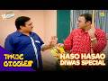 Jethalal Ne Pakda Bhide Ko Range Haath Ep 88 TG Taarak Mehta तारक मेहता