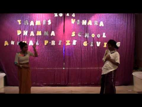 Kalagola - "Ale Benda Mage Ramyawan"