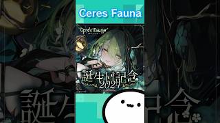 【ホロライブグッズ】セレス・ファウナ 誕生日記念2024 #hololive #hololiveen #ホロライブ #グッズ #セレスファウナ #ceresfauna