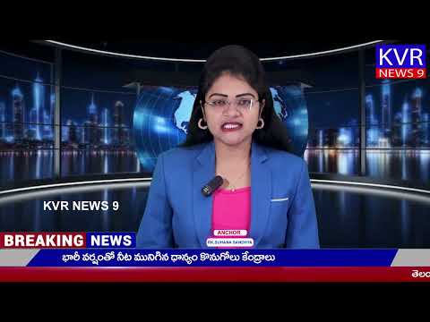 KVR NEWS 9 BULLETIN KVR NEWS 9