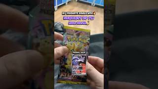FAVOURITE CARDS ❤️ this is a repost #pokemon #tcg #pokemoncards #pokemontcg #pokemoncommunity