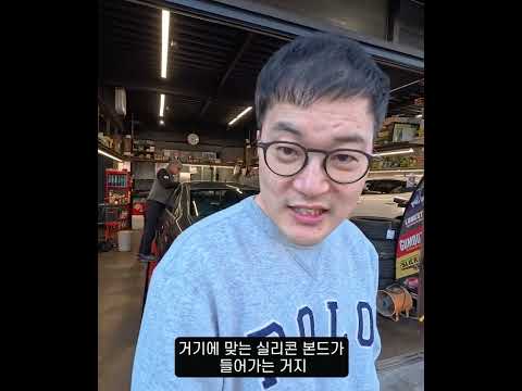 중고차 산지 10년 만에 알게된 진실..