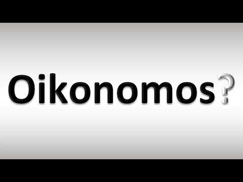 How to Pronounce Oikonomos