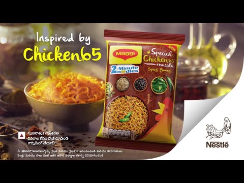 Gowreesha Nookala Commercial voice over