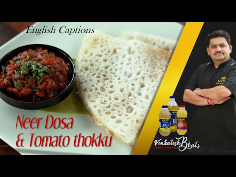 venkatesh bhat makes neer dosai