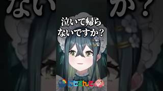 キレのある返しをする新人と絡む花畑チャイカ【十河ののは / にじさんじ切り抜き】