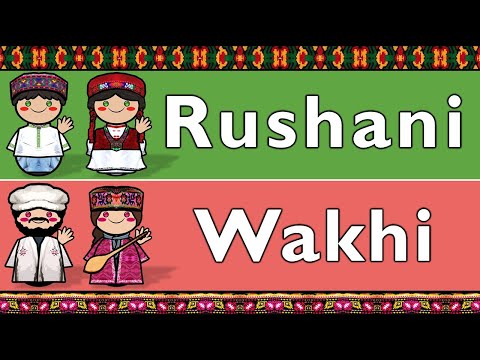 PAMIRI: RUSHANI & WAKHI