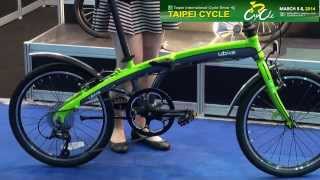 preview picture of video 'Ubike at Taipei Cycle 2014'