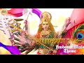 Radhe Krishna Star Bharat Ambabai Mata Theme Song || Ambabai Mata Theme Song Of Radha Krishna | #rk