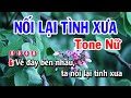 Karaoke Nối Lại Tình Xưa - Tone Nữ Bm || Nhạc Sống Cha Cha Cha Tú Anh