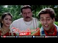 Bandhan Hindi Full Movie Part 1 Salman Khan Rambha Jackie Shroff Bollywood Action Movie