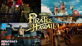 [閒聊] 人中之龍8 外傳 官網更新+豪華版介紹