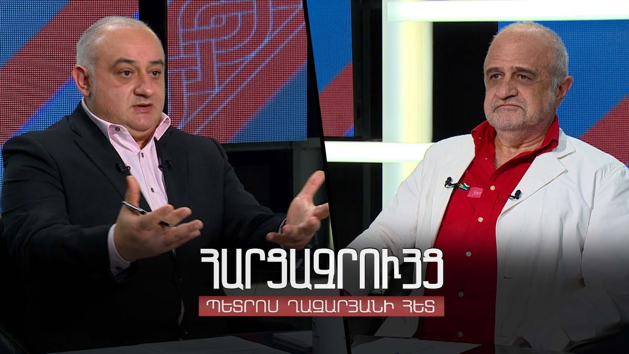 Հարցազրույց Ռուբեն Բաբայանի հետ