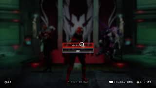 PS5 エイベックス