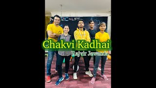 Chakvi Kadhai  -Rajvir Jawanda -Ginni Kapoor - Desi Crew - Art &amp; Motion studio