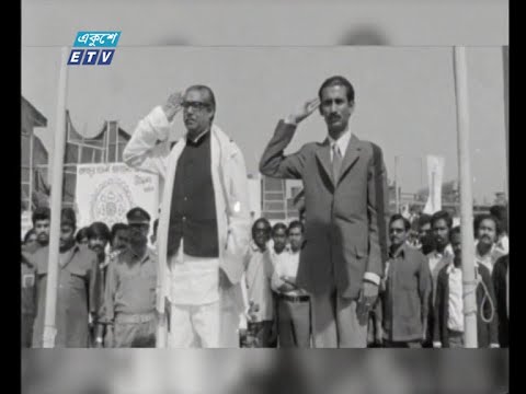 মুজিববাহিনীর প্রধান শেখ ফজলুল হক মণির ৮১তম জন্মবার্ষিকী আজ