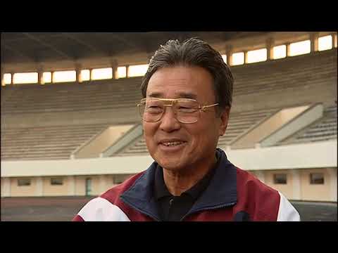 The Game of Their Lives - North Korea 1966 World Cup Documentary (2002)